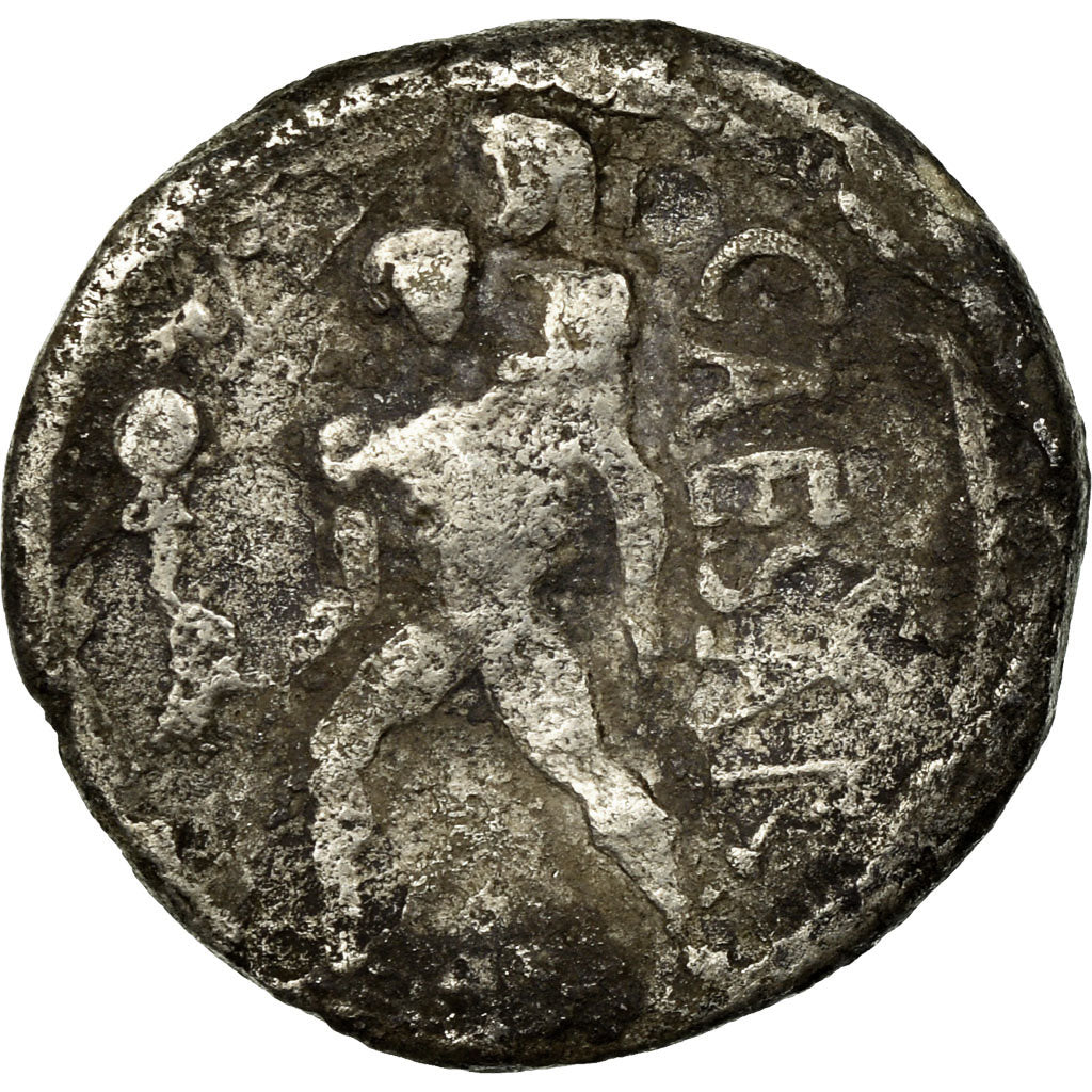 Munten, Julius Caesar, Denarius, Traveling Mint, ZG+, Zilver, Crawford:458/1