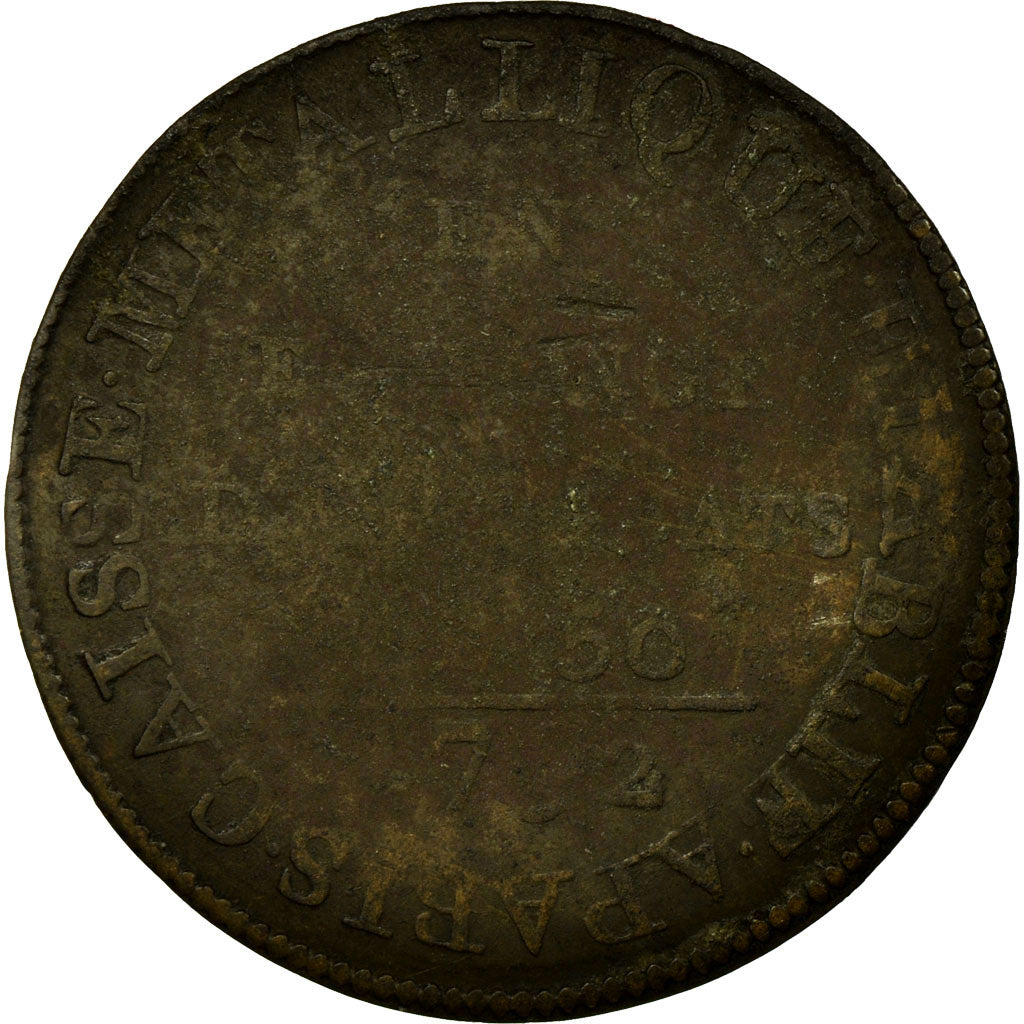Moneta, Francja, Caisse métallique, 18 Deniers, 1792, F(12-15), Bilon, KM:Tn5