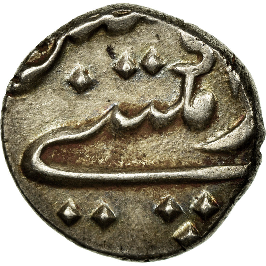 Coin, INDIA-FRENCH, Fanon, Pondichery, AU(55-58), Silver, Lecompte:79