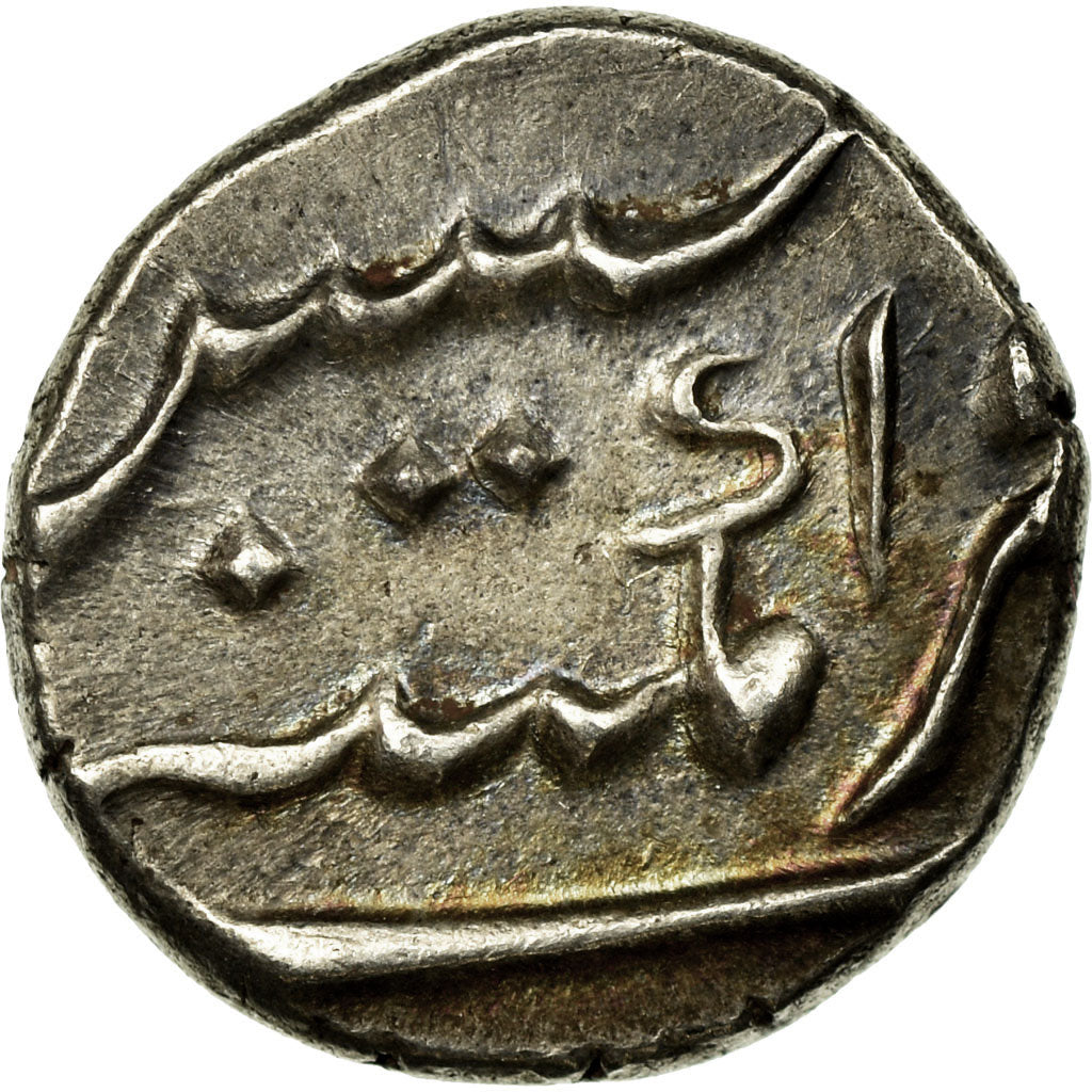 Coin, INDIA-FRENCH, Fanon, Pondichery, AU(55-58), Silver, Lecompte:79