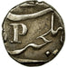 Coin, INDIA-FRENCH, Fanon, Pondichery, AU(55-58), Silver, Lecompte:79