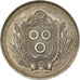 France, Médaille, Académie des Sciences, Arts, Belles Lettres, Mâcon, SUP+