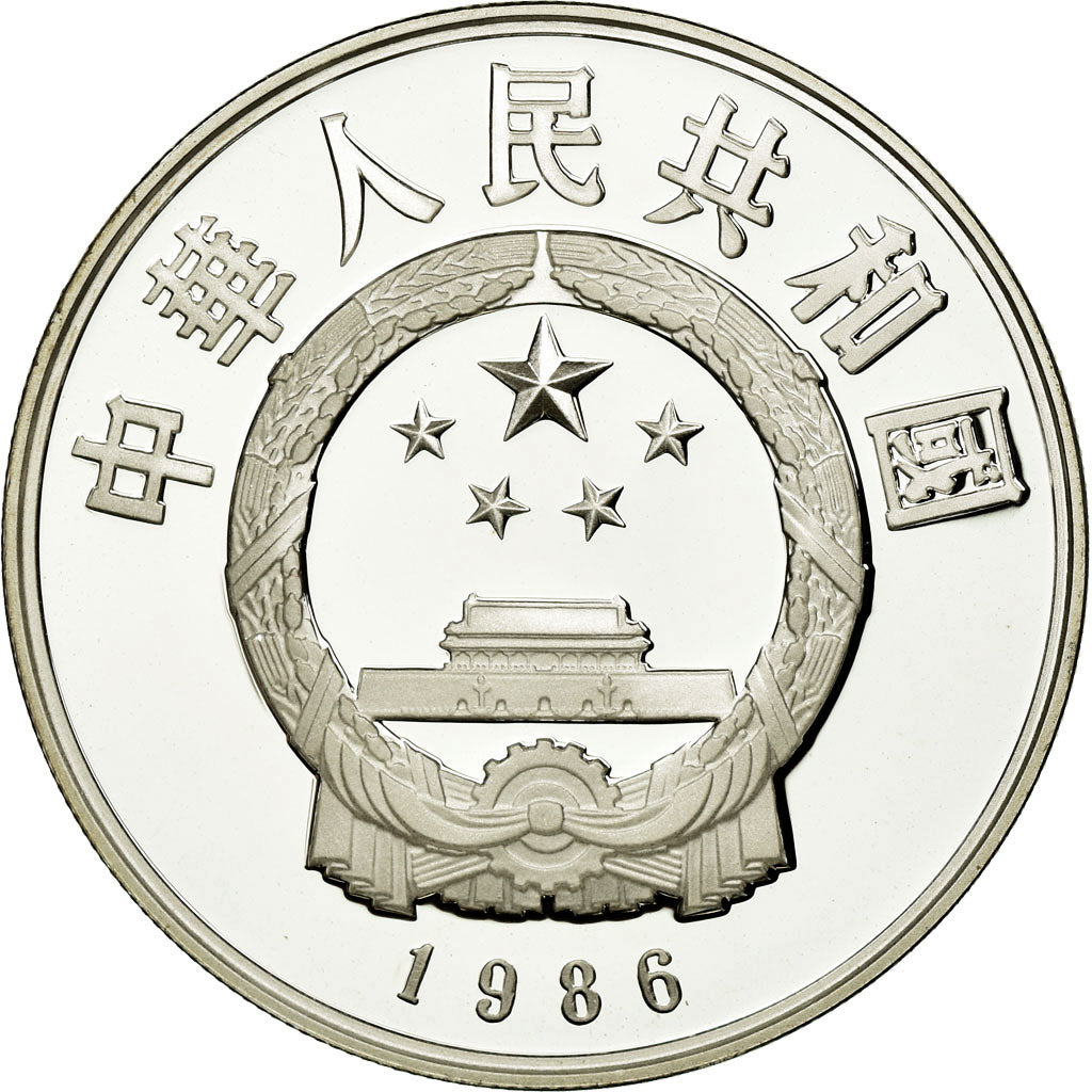 Coin, CHINA, PEOPLE'S REPUBLIC, 5 Yüan, 1986, MS(65-70), Silver, KM:143