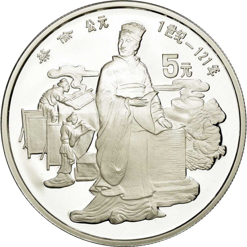 Coin, CHINA, PEOPLE'S REPUBLIC, 5 Yüan, 1986, MS(65-70), Silver, KM:143