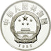 Coin, CHINA, PEOPLE'S REPUBLIC, 5 Yüan, 1986, MS(65-70), Silver, KM:142