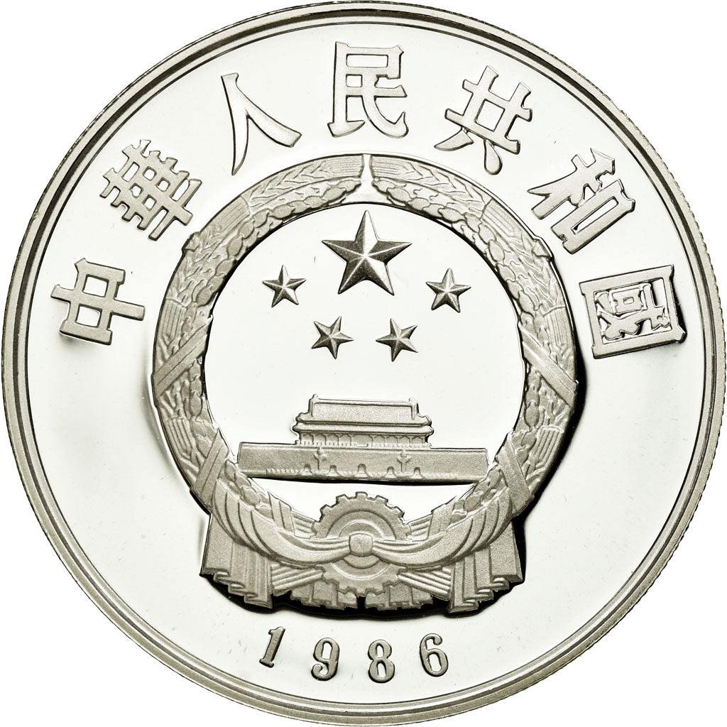 Coin, CHINA, PEOPLE'S REPUBLIC, 5 Yüan, 1986, MS(65-70), Silver, KM:144