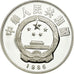 Coin, CHINA, PEOPLE'S REPUBLIC, 5 Yüan, 1986, MS(65-70), Silver, KM:144