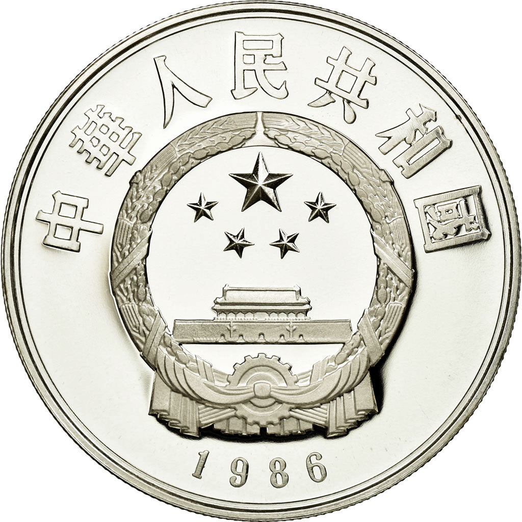 Coin, CHINA, PEOPLE'S REPUBLIC, 5 Yüan, 1986, MS(65-70), Silver, KM:141