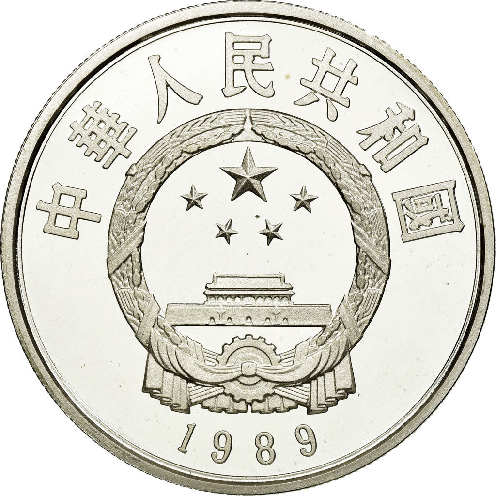 Coin, CHINA, PEOPLE'S REPUBLIC, 5 Yüan, 1989, MS(65-70), Silver, KM:248