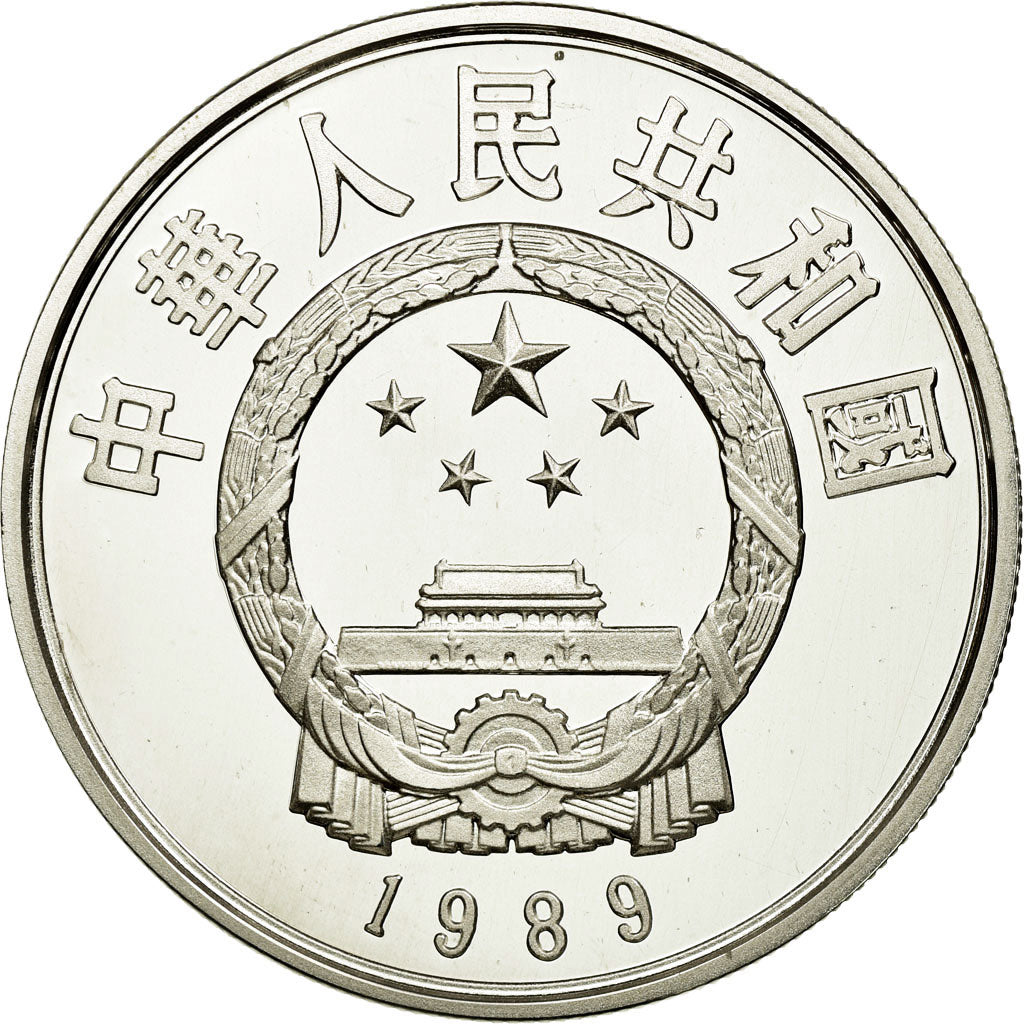 Coin, CHINA, PEOPLE'S REPUBLIC, 5 Yüan, 1989, MS(65-70), Silver, KM:249