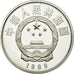 Coin, CHINA, PEOPLE'S REPUBLIC, 5 Yüan, 1989, MS(65-70), Silver, KM:249