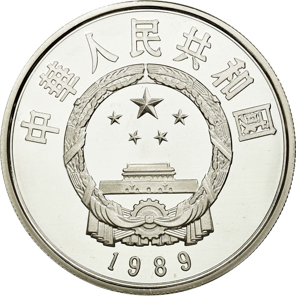 Coin, CHINA, PEOPLE'S REPUBLIC, 5 Yüan, 1989, MS(65-70), Silver, KM:250