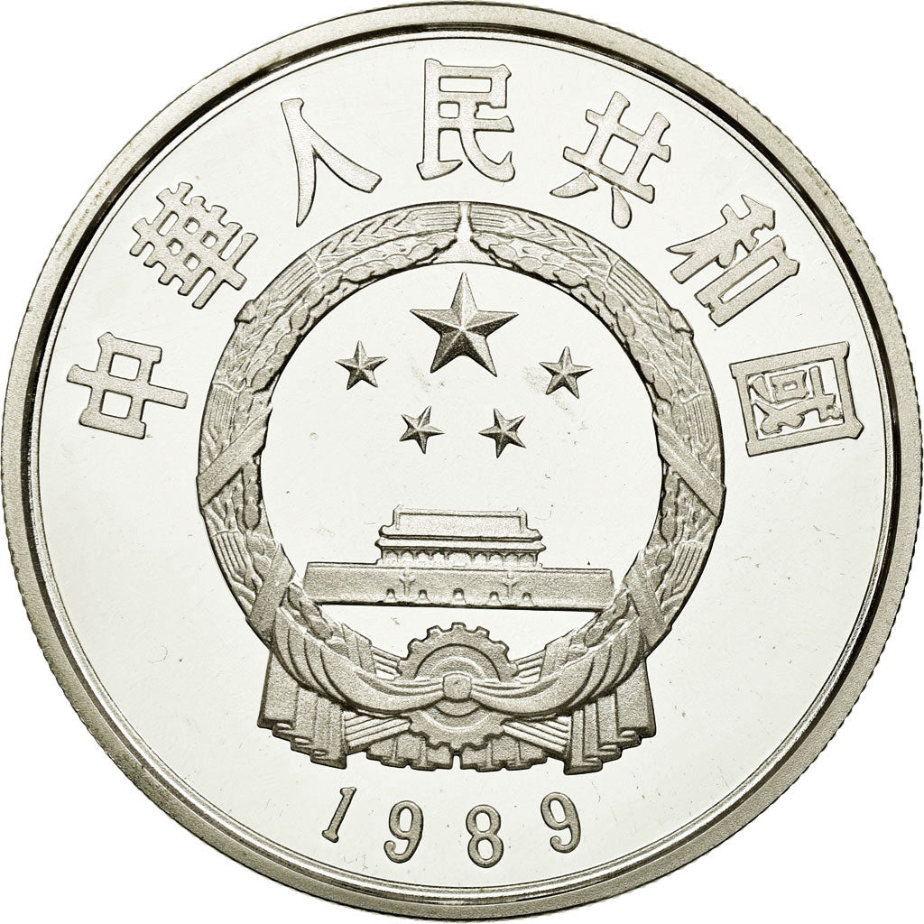 Coin, CHINA, PEOPLE'S REPUBLIC, 5 Yüan, 1989, MS(65-70), Silver, KM:251