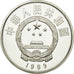 Coin, CHINA, PEOPLE'S REPUBLIC, 5 Yüan, 1989, MS(65-70), Silver, KM:251
