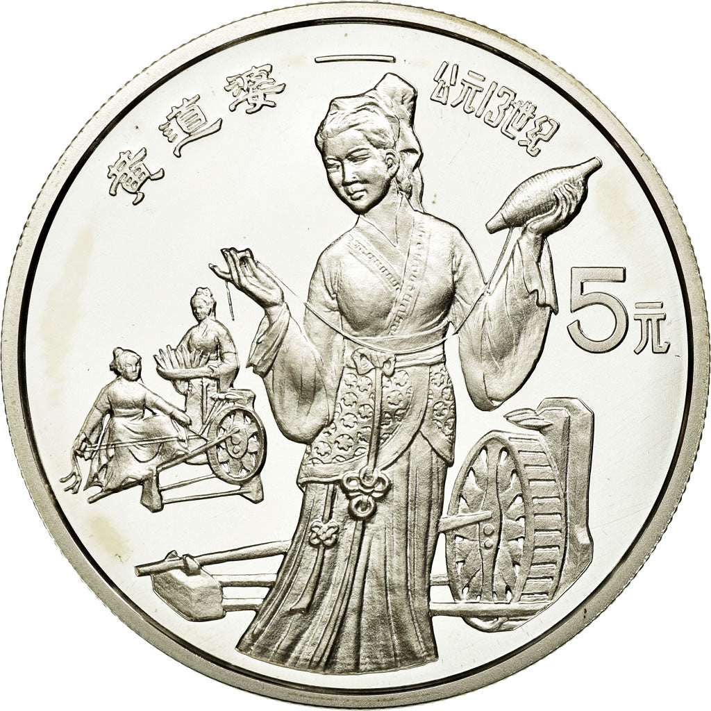 Coin, CHINA, PEOPLE'S REPUBLIC, 5 Yüan, 1989, MS(65-70), Silver, KM:251
