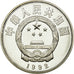 Coin, CHINA, PEOPLE'S REPUBLIC, 5 Yüan, 1992, MS(65-70), Silver, KM:448