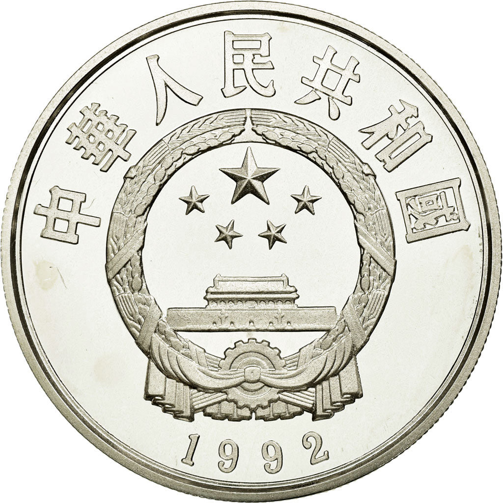 Coin, CHINA, PEOPLE'S REPUBLIC, 5 Yüan, 1992, MS(65-70), Silver, KM:447