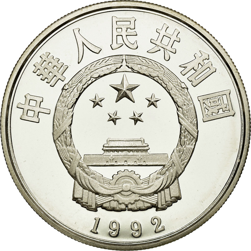 Coin, CHINA, PEOPLE'S REPUBLIC, 5 Yüan, 1992, MS(65-70), Silver, KM:446