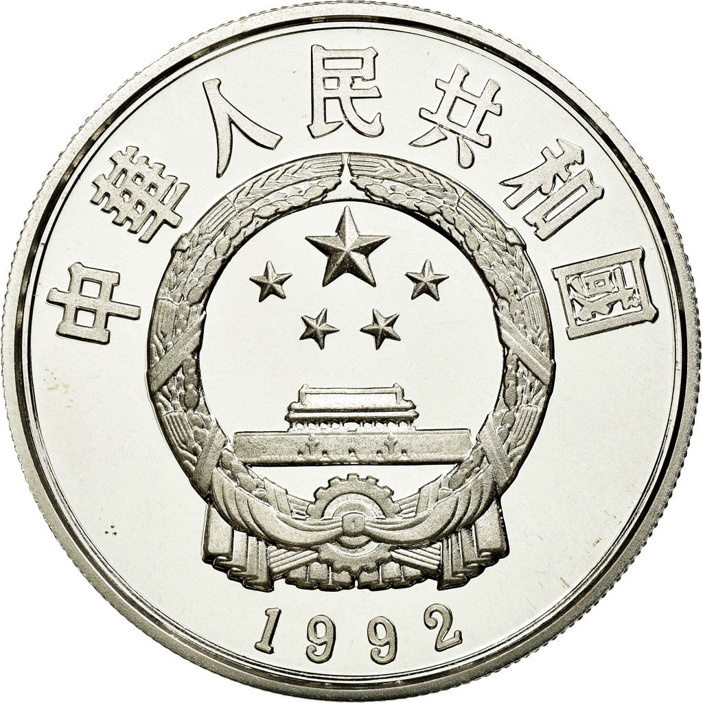 Coin, CHINA, PEOPLE'S REPUBLIC, 5 Yüan, 1992, MS(65-70), Silver, KM:449