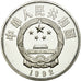 Coin, CHINA, PEOPLE'S REPUBLIC, 5 Yüan, 1992, MS(65-70), Silver, KM:449