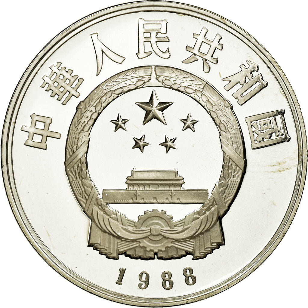 Coin, CHINA, PEOPLE'S REPUBLIC, 5 Yüan, 1988, MS(65-70), Silver, KM:210