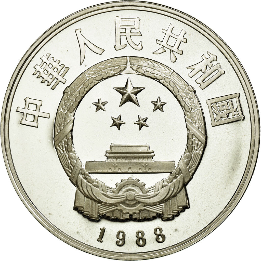 Coin, CHINA, PEOPLE'S REPUBLIC, 5 Yüan, 1988, MS(65-70), Silver, KM:209