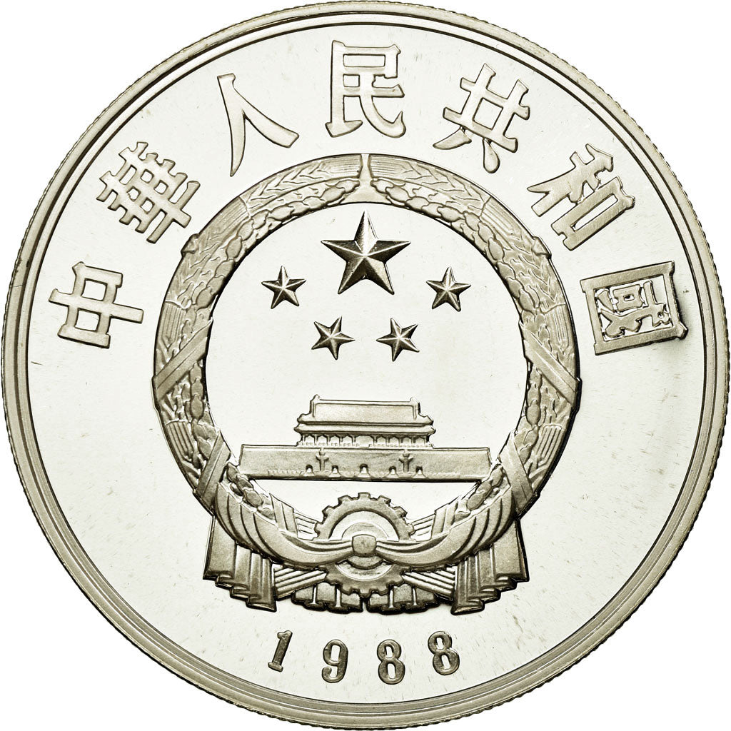 Coin, CHINA, PEOPLE'S REPUBLIC, 5 Yüan, 1988, MS(65-70), Silver, KM:207