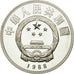 Moneda, CHINA, REPÚBLICA POPULAR, 5 Yüan, 1988, FDC, Plata, KM:207