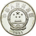 Moneda, CHINA, REPÚBLICA POPULAR, 5 Yüan, 1991, FDC, Plata, KM:380