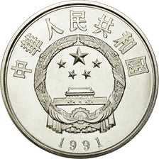 Moneda, CHINA, REPÚBLICA POPULAR, 5 Yüan, 1991, FDC, Plata, KM:379
