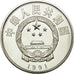 Moneda, CHINA, REPÚBLICA POPULAR, 5 Yüan, 1991, FDC, Plata, KM:379