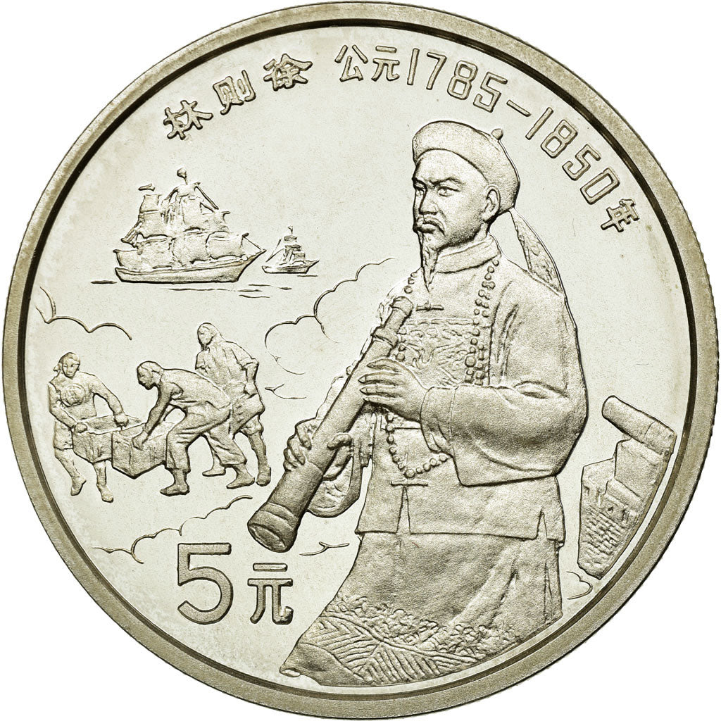Moneda, CHINA, REPÚBLICA POPULAR, 5 Yüan, 1991, FDC, Plata, KM:379