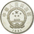 Moneta, CHIŃSKA REPUBLIKA LUDOWA, 5 Yüan, 1991, MS(65-70), Srebro, KM:378