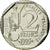Moneta, Francia, Pasteur, 2 Francs, 1995, Paris, ESSAI, SPL, Nichel, KM:1119