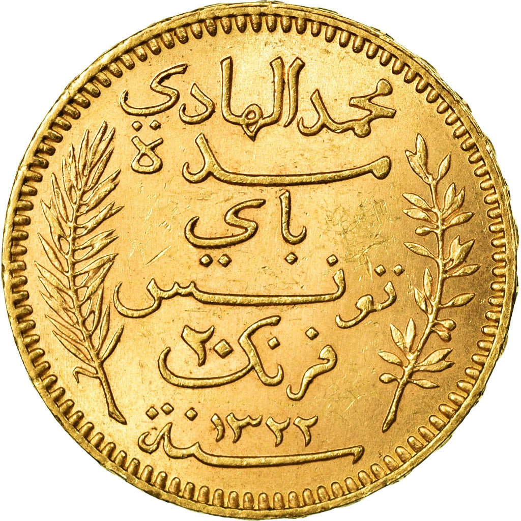 Monnaie, Tunisie, Muhammad al-Hadi Bey, 20 Francs, 1904, Paris, SUP, Or, KM:234