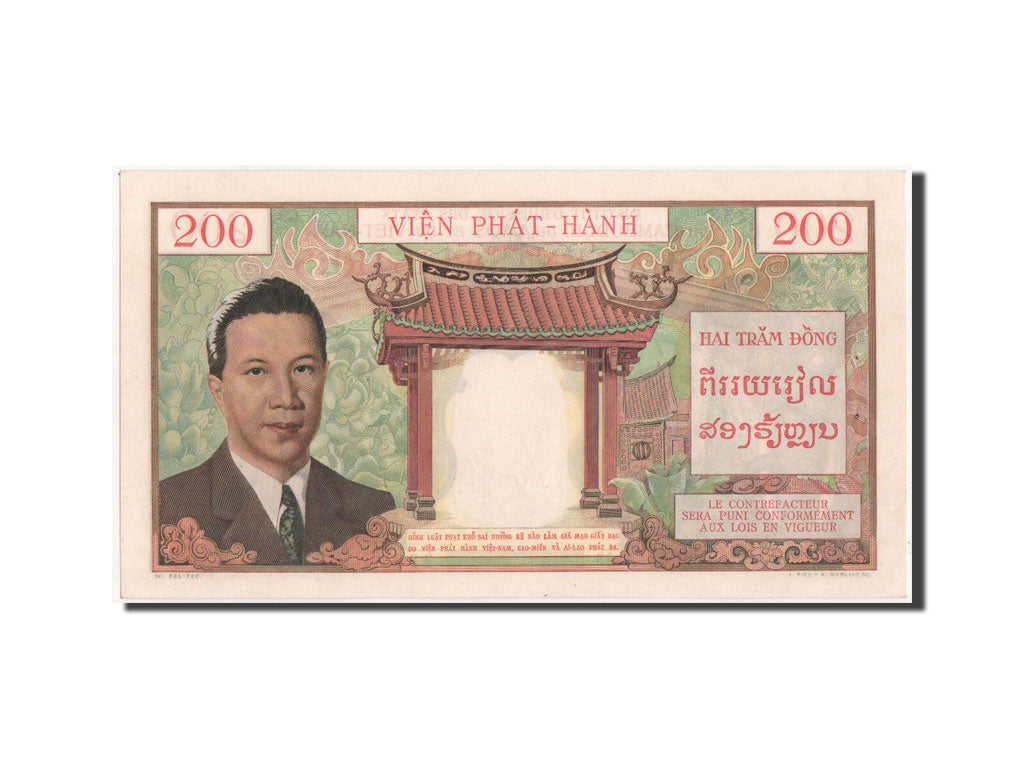 FRENCH INDO-CHINA, 200 Piastres, 1953, KM:109