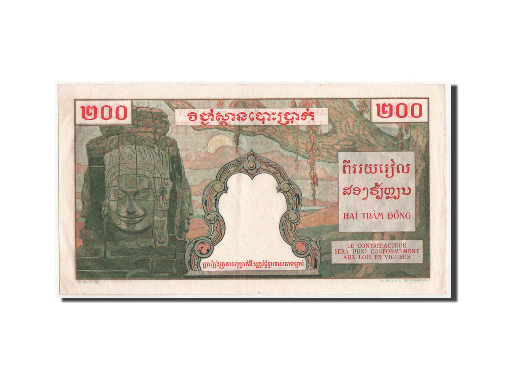 Indochine, 200 Piastres, 1953, KM:98