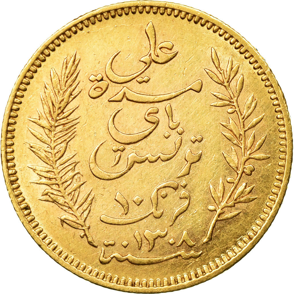 Coin, Tunisia, Ali Bey, 10 Francs, 1891, Paris, EF(40-45), Gold, KM:226