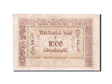 Biljet, Oekraïne, 1000 Karbovantsiv, 1919, TTB+