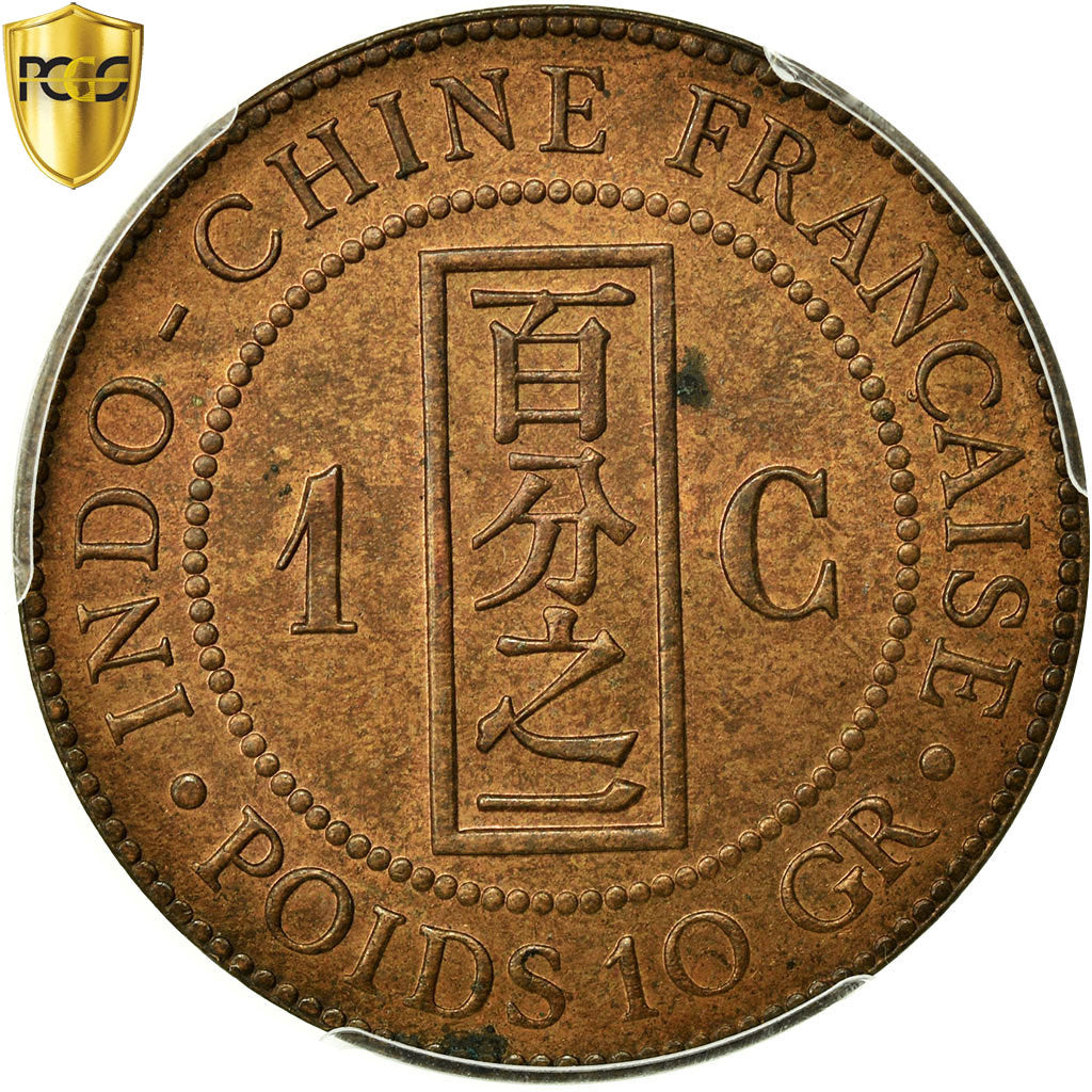 Coin, FRENCH INDO-CHINA, Cent, 1887, Paris, PCGS, MS64RB, Bronze, KM:1, graded