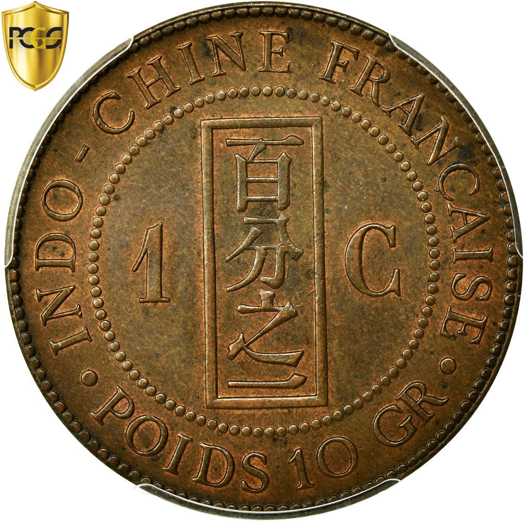 Coin, FRENCH INDO-CHINA, Cent, 1888, Paris, PCGS, MS63BN, Bronze, KM:1, graded
