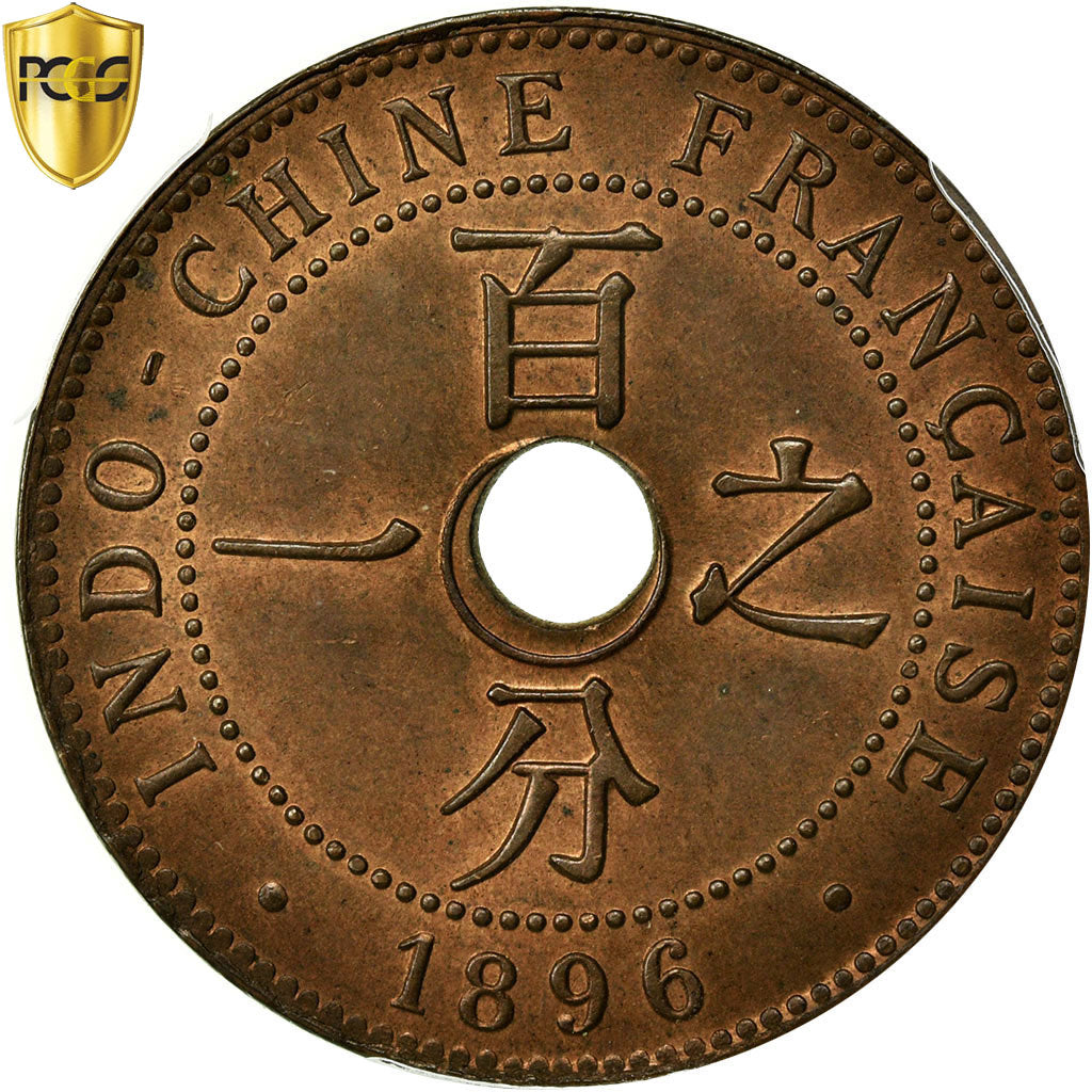 Coin, FRENCH INDO-CHINA, Cent, 1896, Paris, PCGS, MS64BN, Bronze, KM:8, graded