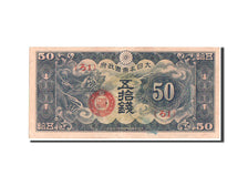 Billet, FRENCH INDO-CHINA, 50 Sen, 1940, KM:M1, TTB