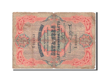 Geldschein, Bulgarien, 5 Leva Zlato, 1907, KM:7a, S