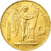 Moneta, Francja, Génie, 100 Francs, 1885, Paris, AU(50-53), Złoto, KM:832