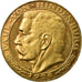 Coin, GERMANY, WEIMAR REPUBLIC, 10 Mark, 1928, MS(63), Gold, KM:M5