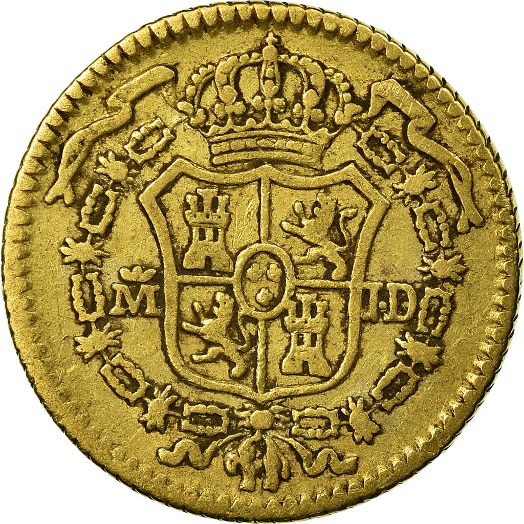 Monnaie, Espagne, Charles III, 1/2 Escudo, 1783, Madrid, TB, Or, KM:415.1
