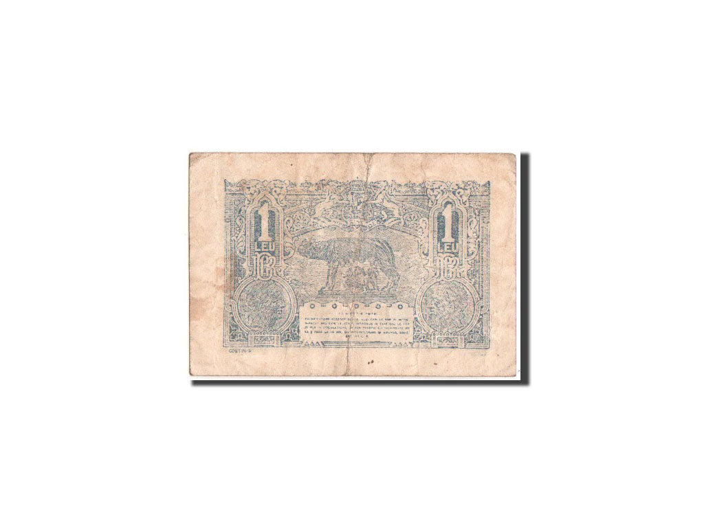 Roumanie, 1 Leu, 13.3.1915, KM:17