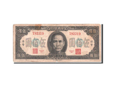 Chine, Central Bank of China, 500 Yüan, 1945, KM:283a