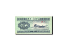 China, Peoples Bank of China, 2 Fen, 1953, KM:861b